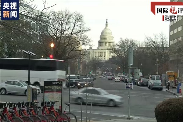 ABD’nin “tarife savaşı” yine sert kayaya tosladı
