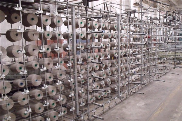 Kiler Tekstil, ilk organik pamuk ipliği üretti