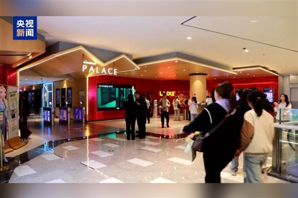 Çin, gişede dünyanın bir numarası oldu