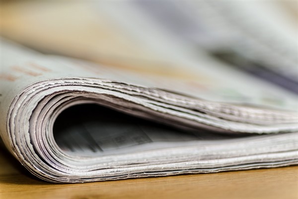 İstanbul Ticaret Gazetesi’nin 3354. sayısı yayımlandı