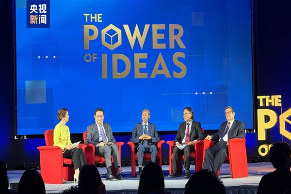 CGTN’den Malezya’da Çin konulu diyalog toplantısı