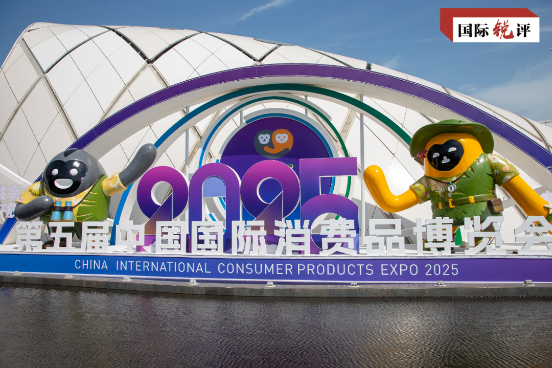 CGTN Muhabiri Beidan: Tarife fırtınasında Çin’deki fuarların önemi arttı