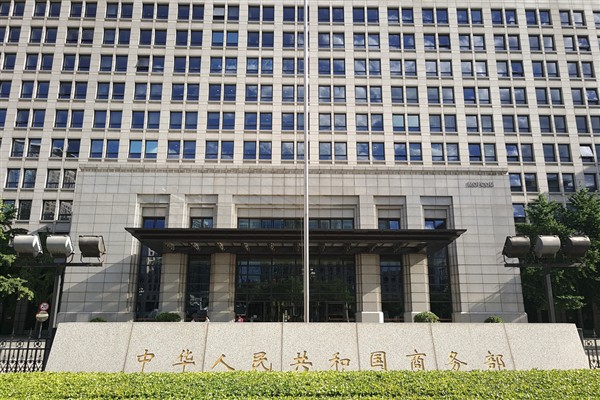 Çin, ABD’nin yüzde 50 tarife tehdidine tepki gösterdi