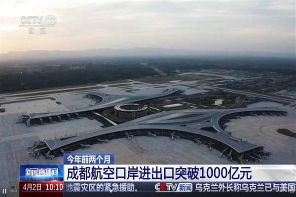 Çin’de sınır kapılarında ticaret hacmi artıyor