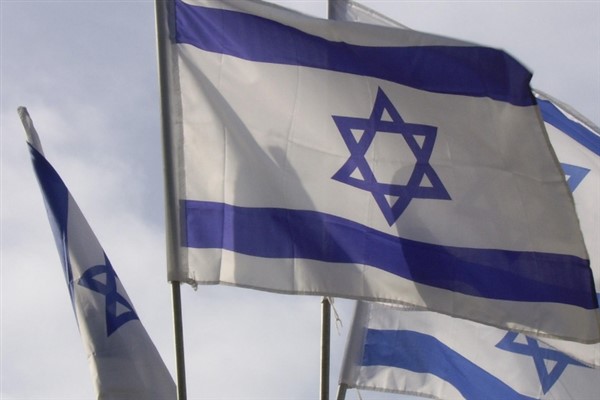 İsrail’den Papa Francis’in vefatı için taziye mesajı