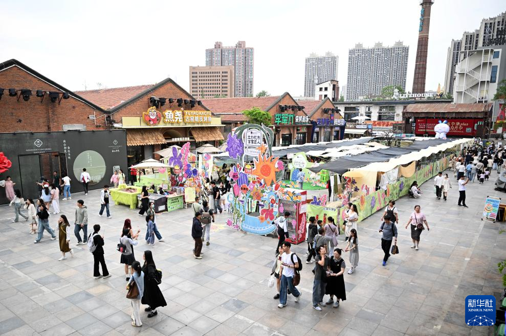 1 Mayıs tatilinde Çin’de 314 milyon seyahat gerçekleşti