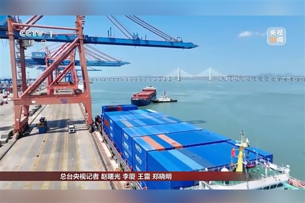 Farklı ülkelerin temsilcileri Çin’deki inovasyon çalışmalarını övdü