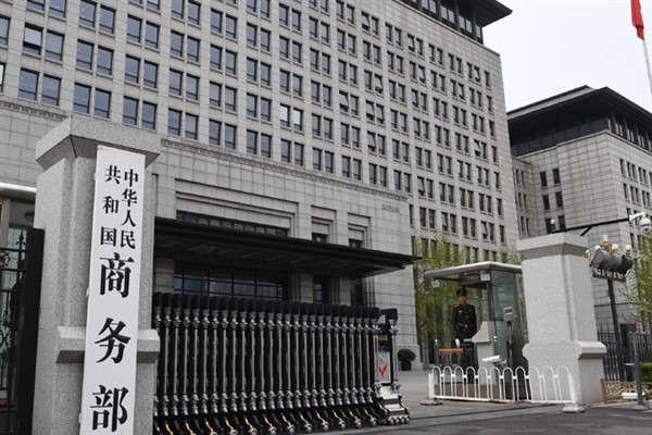 “Çin-ABD görüşmelerinde varılan mutabakat dünyanın çıkarınadır”