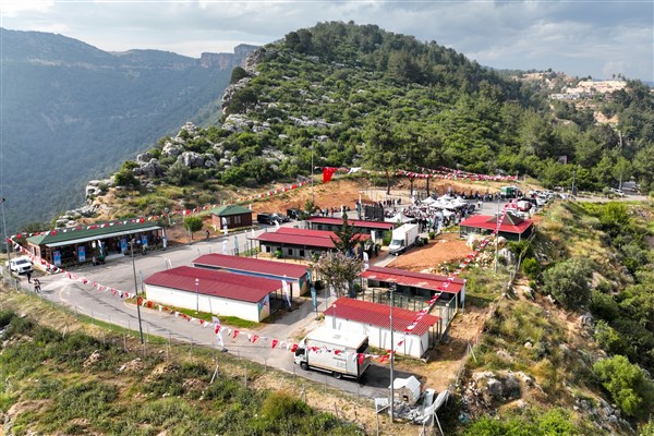 Patiköy Doğal Yaşam Alanı ve Sahiplendirme Merkezi açıldı