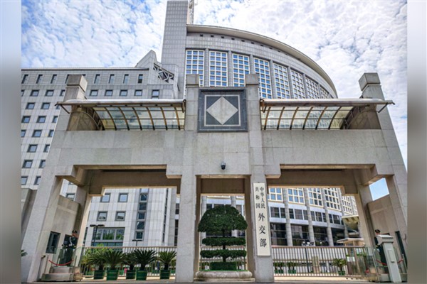 Çin’den, Amerikan firmaları dahil tüm yabancı işletmelere davet