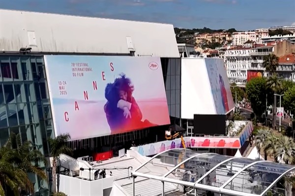 Cannes Film Festivali küresel belirsizlik ortamında başladı