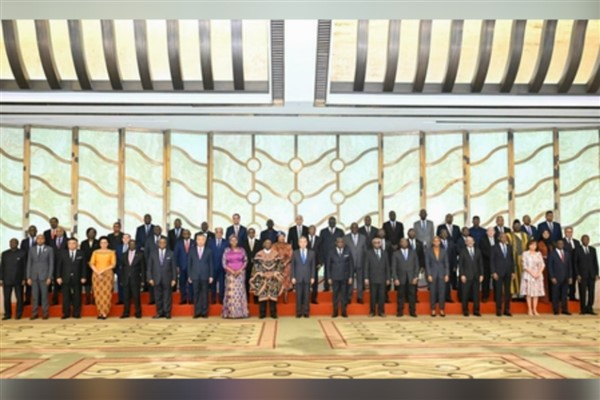 Wang Yi: Çin-Afrika ilişkileri tarihinin en iyi döneminde