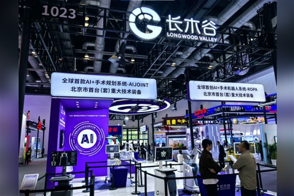 Çin’de dijital tüketim hız kazandı