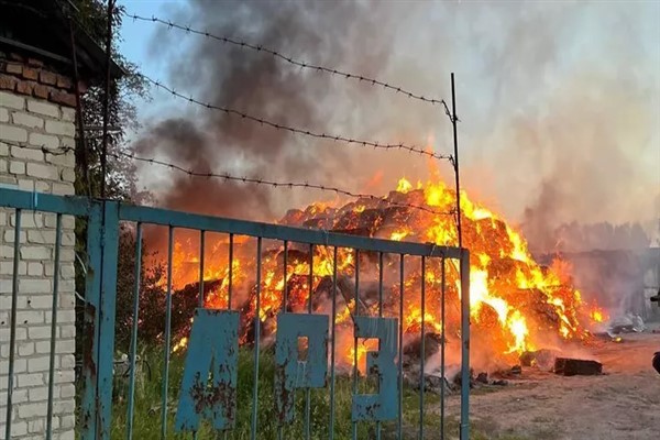Ukrayna’nın Kursk bölgesindeki saldırısında 14 kişi yaşamını yitirdi
