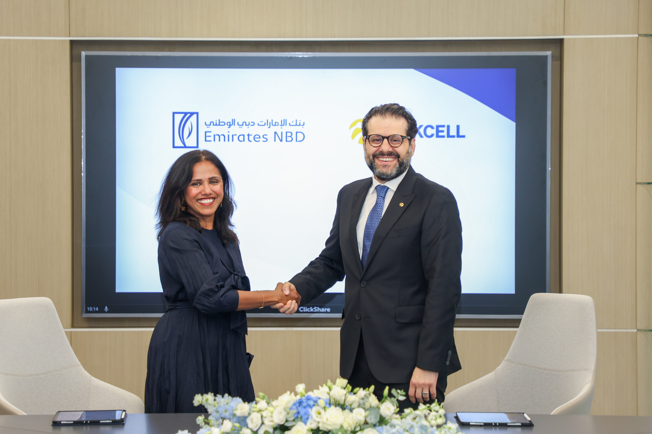 Turkcell’in veri merkezi yatırımlarına 100 milyon euroluk finansman