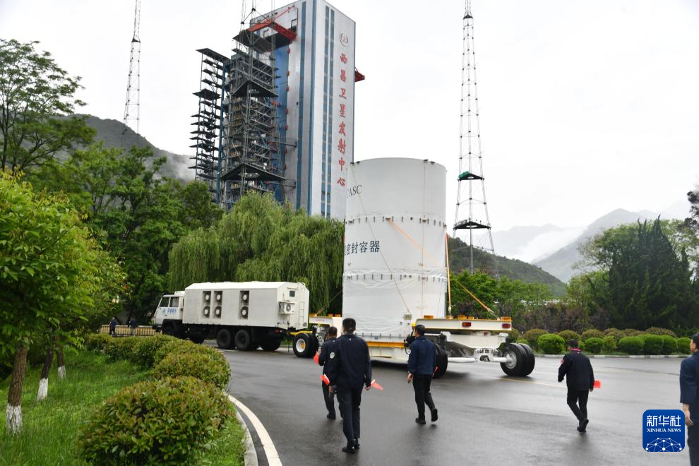 Tianwen-2 keşif aracı mayıs sonunda fırlatılacak