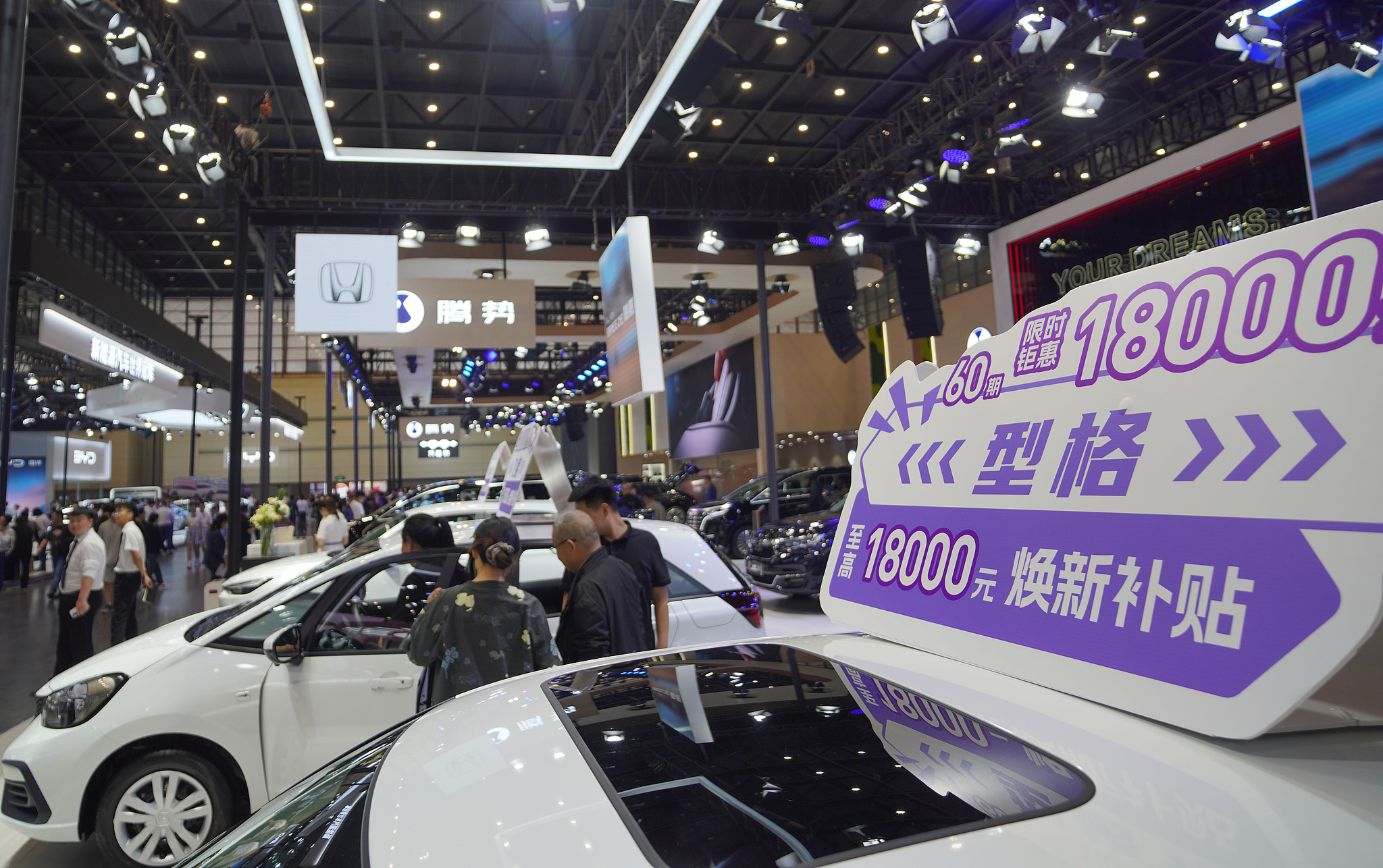 Çin’in “eskisini getir yenisini götür” kampanyası, yabancı markalara yaradı