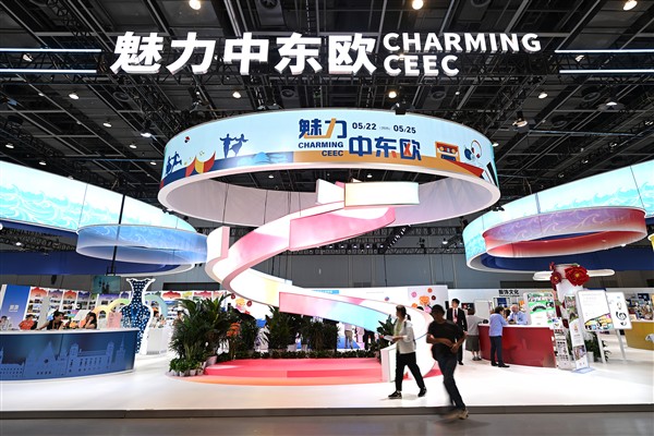 Çin-Orta ve Doğu Avrupa Fuarı verimli geçti