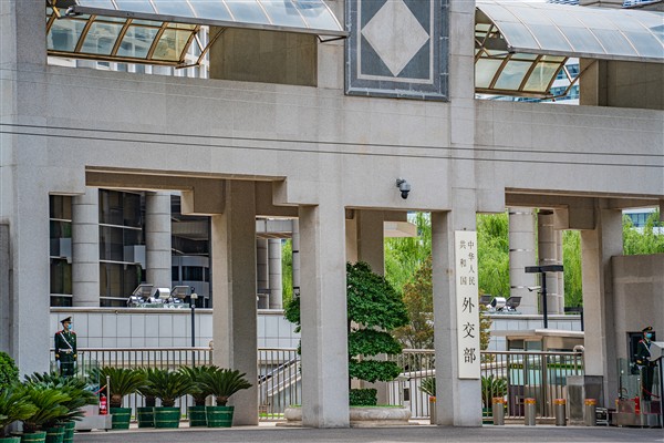 Beijing’den Washington’a Taiwan uyarısı: Silah satışını durdurun