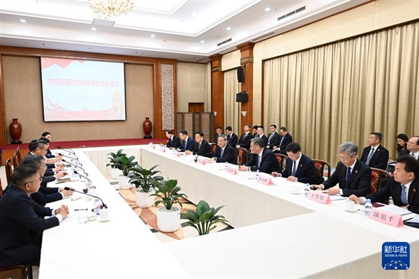 Çin Başbakanı Li’den yurt dışındaki Çinli şirketlere destek vurgusu