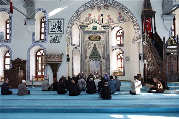 Kütahya’da şehit ve gaziler dualarla anıldı