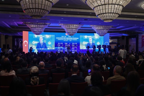 Bakan Kacır: Her bir bölgesi kendi alanında markalaşmış bir Türkiye’yi inşa edeceğiz