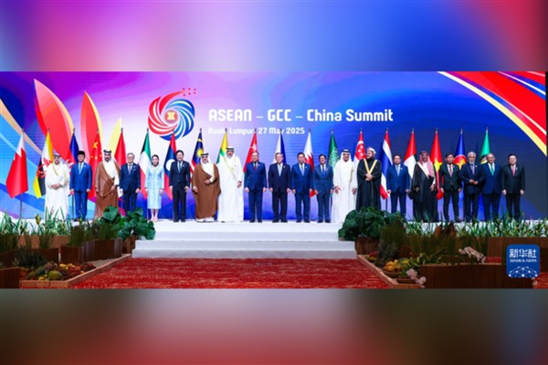 Li Qiang, ASEAN-Çin-KİK Zirvesi’ne katıldı