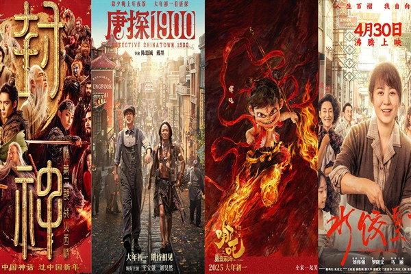 Çin’de gişe hasılatı bu yıl 26 milyar 600 milyon yuanı aştı