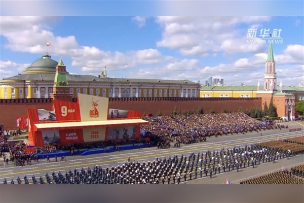 Cumhurbaşkanı Xi, Kızıl Meydan’da