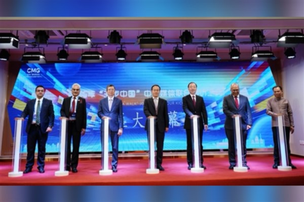 2025 “Çin’i Gez” etkinliği Wuhan’da başladı