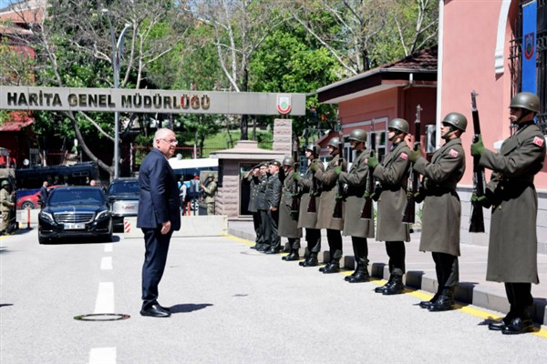 Bakan Güler, “Haritacılar Günü” dolayısıyla düzenlenen törene katıldı