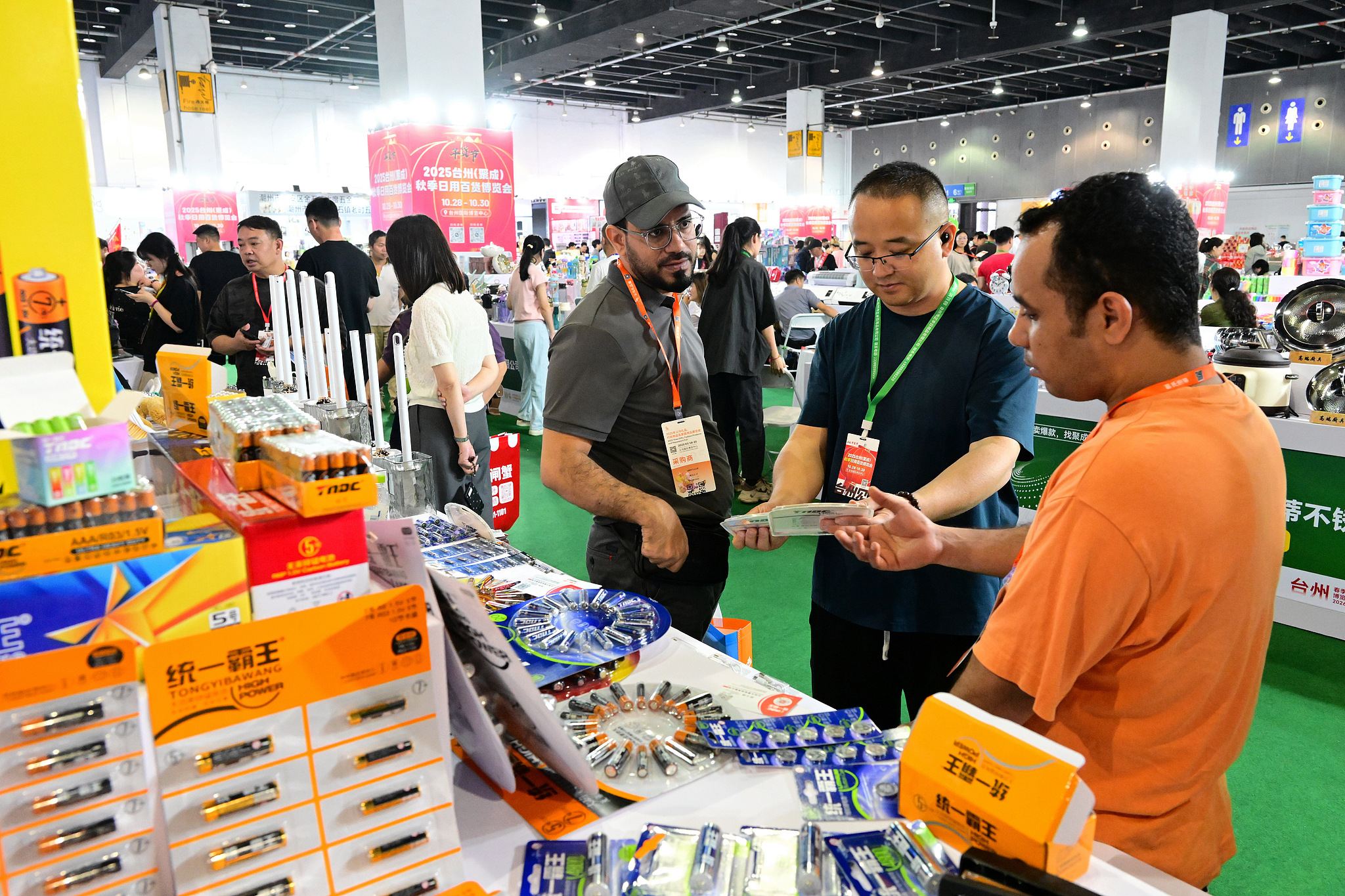 Çin ve S. Arabistan, 60’tan fazla anlaşma imzaladı