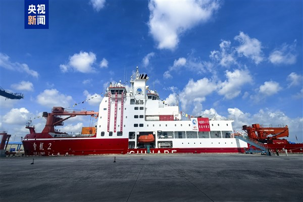 Çin, 41. Antarktika keşif seferini tamamladı