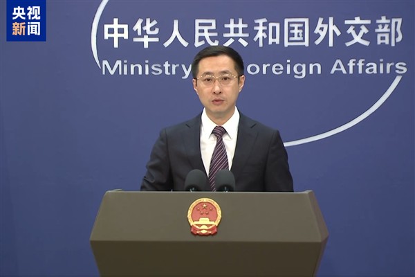 Çin ile Avrupa Parlamentosu arasındaki iletişim kısıtlamaları kaldırıldı