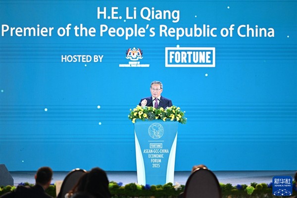 Başbakan Li, ASEAN-Çin-KİK Ekonomik Forumu’nda konuşma yaptı