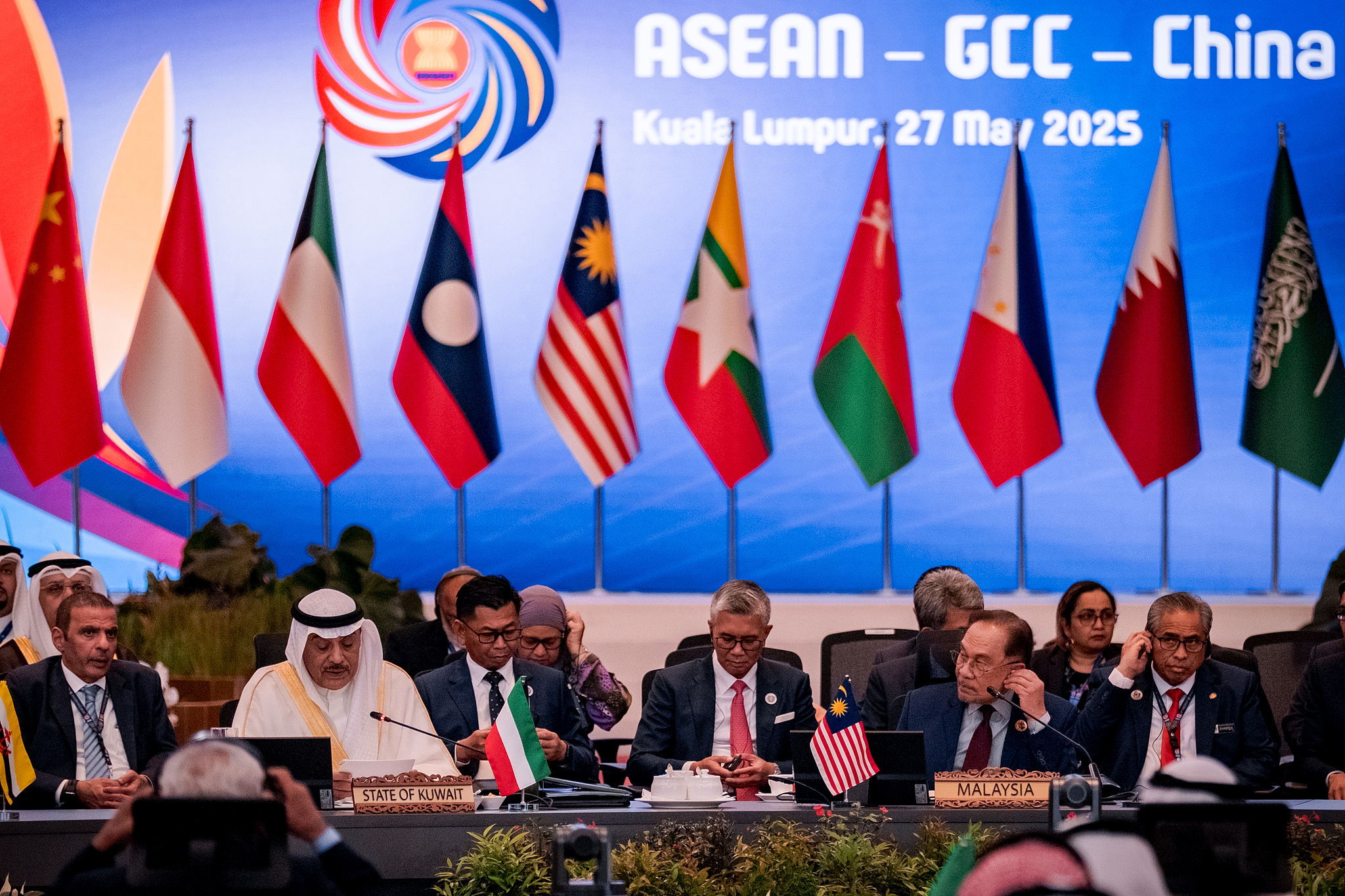 Çin ile KİK arasında serbest ticaret müzakereleri ilerletiliyor