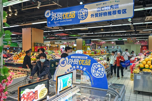 Çin, dış ticaret firmalarının iç pazarda satış yapmasını destekliyor