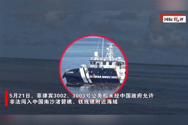 Filipinler’in Güney Çin Denizi hamleleri sonuçsuz kalıyor