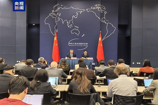 Çin-CELAC Forumu toplantısında ortak eylem planı kabul edilecek