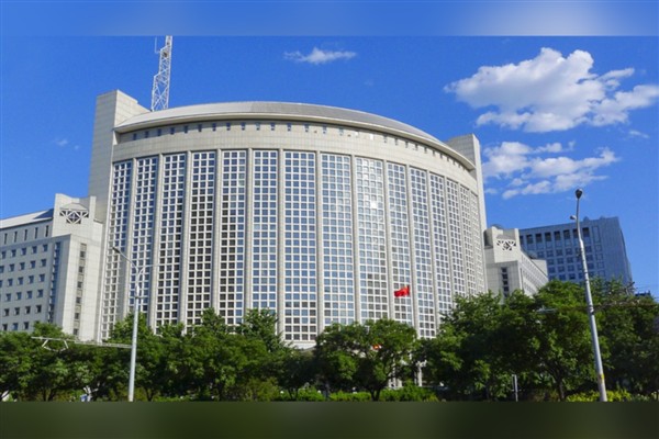 Dünya Sağlık Asamblesi, Taiwan’ın katılımıyla ilgili teklifi bir kez daha reddetti