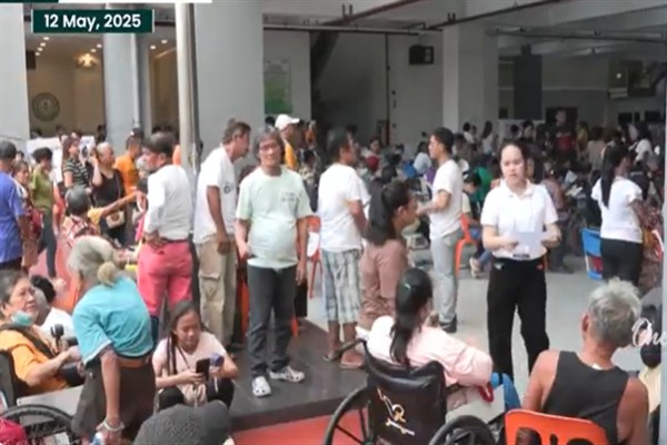 Lahey’de tutuklu bulunan Duterte, yeniden Davao şehri belediye başkanı seçildi