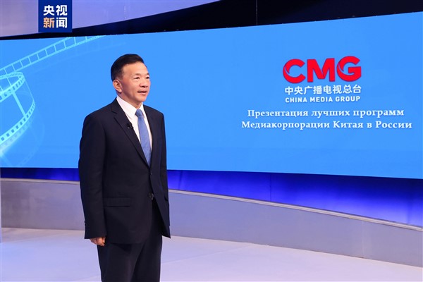 CMG’nin seçkin programları Rusya ekranlarında