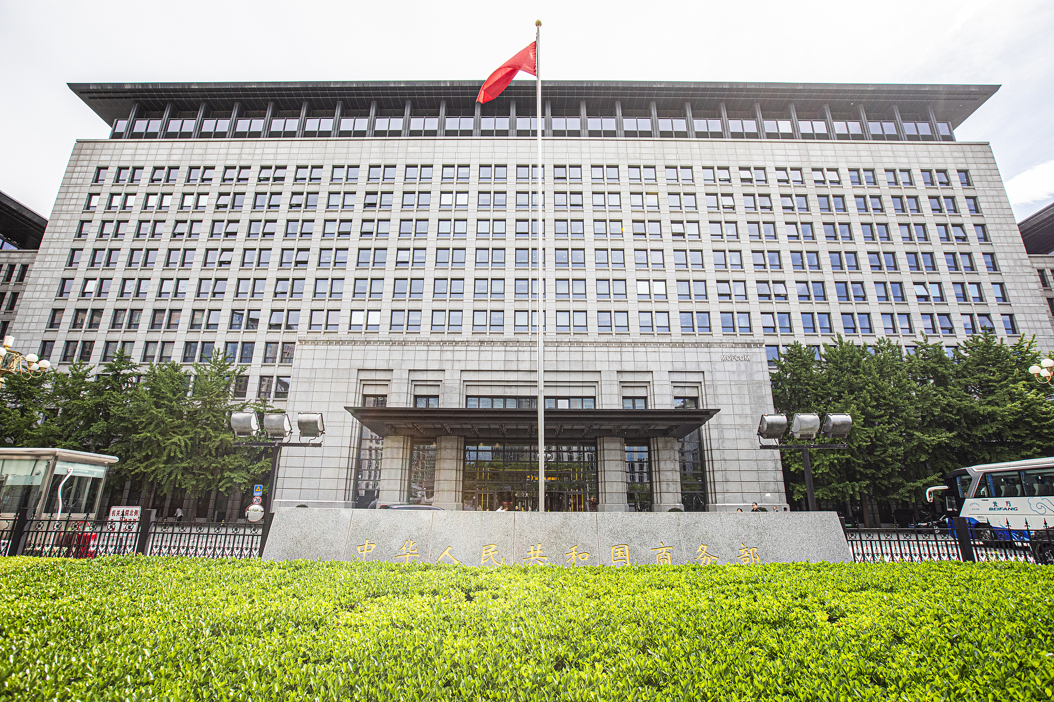 Çin’den, stratejik mineral kaçakçılığına darbe