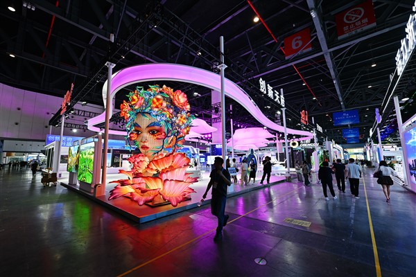 Xi Jinping’den WCIF’ye tebrik mesajı