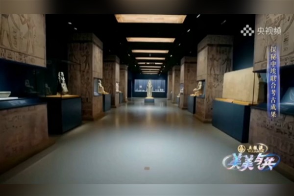 Antik Mısır uygarlığı, Çinli ziyaretçiler ile buluştu