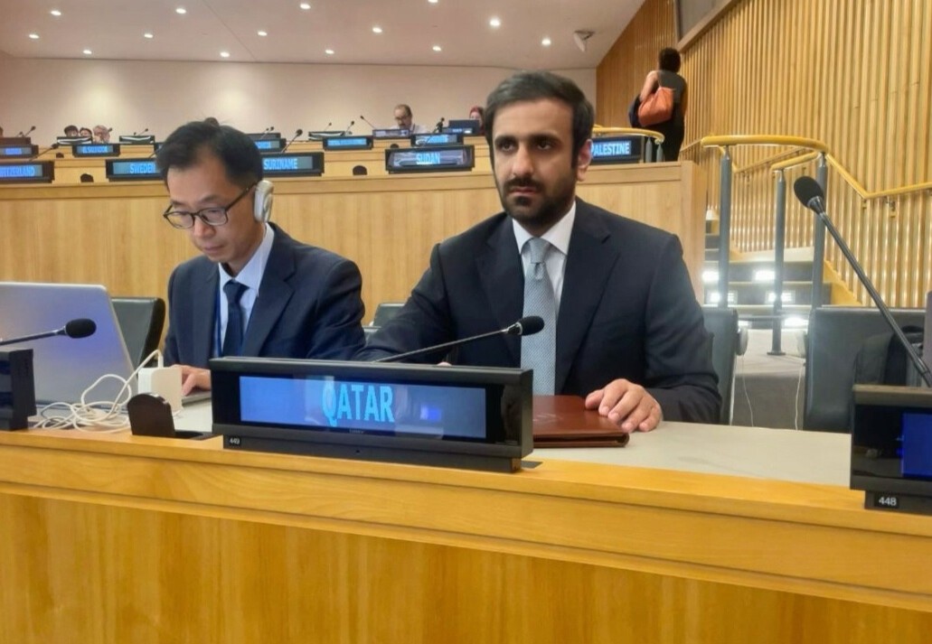 Katar Devleti, BM Deniz Hukuku Sözleşmesi Taraf Devletler 35. Toplantısına katıldı