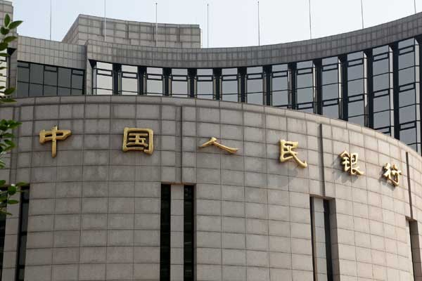 Dijital RMB Uluslararası Operasyon Merkezi Shanghai’de kurulacak