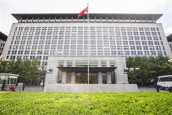 “Çin belirli miktarda nadir toprak elementleri ihracatını onayladı”