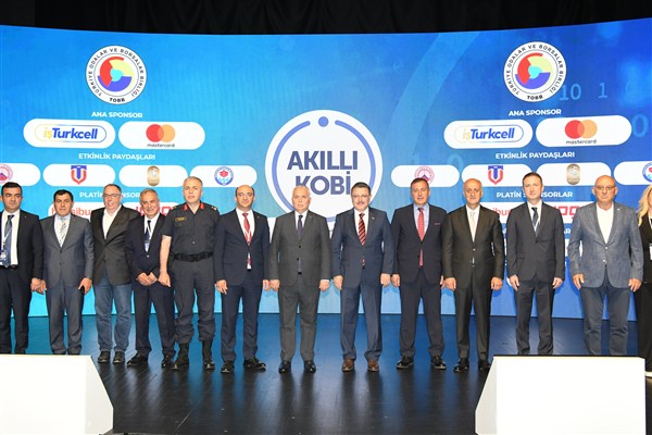 Başkan Genç: Trabzon’un veri merkezini oluşturuyoruz