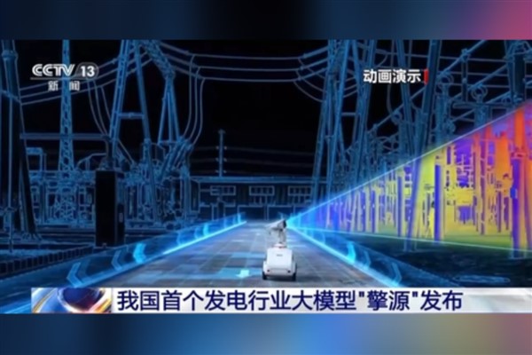 Çin’de enerji üretimi için ilk büyük ölçekli model tanıtıldı
